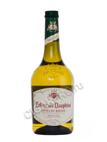 французское вино cellier des dauphins cotes du rhone prestige купить селье де дофен кот дю рон престиж цена