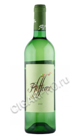 вино colterenzio pfefferer 0.75л