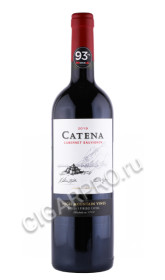 вино catena cabernet sauvignon mendoza 0.75л