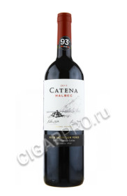 catena malbec купить вино катена мальбек цена