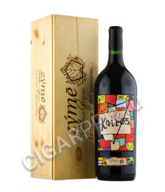 zyme kairos купить итальянское вино зиме каирос 1.5л цена