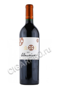 almaviva купить - чилийское вино альмавива 2017 года цена