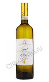 roberto sarotto manenti gavi di gavi купить вино роберто саротто маненти гави ди гави цена roberto sarotto manenti gavi di gavi купить вино роберто саротто маненти гави ди гави цена
