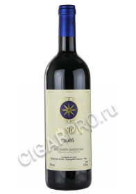 sassicaia 2005 bolgeri sassicaia итальянское вино сассикайя 2005г болгери сассикайя сочиета агрикола 0.75л цена