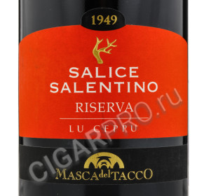этикетка masca del tacco lu ceppu salice salentino riserva