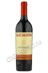 duca sargento salice salentino