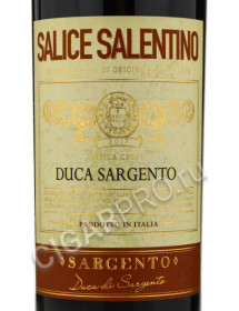 этикетка duca sargento salice salentino