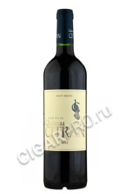 chateau citran haut-medoc купить вино шато ситран 2011 года цена