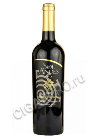 sol de andes cabernet sauvignon reserva especial чилийское вино сол де андес каберне совиньон резерва эспешиаль