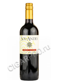 sol de andes cabernet sauvignon чилийское вино сол де андес каберне совиньон