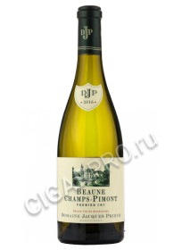 вино domaine jacques prieur beaune premier cru champs-pimont купить вино жак приёр бон премье крю шам пимон цена вино domaine jacques prieur beaune premier cru champs-pimont купить вино жак приёр бон премье крю шам пимон цена