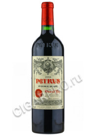 chateau petrus pomerol aoc 2004 купить вино шато петрюс аос помроль 2004 года цена