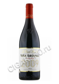 vina ardanza reserva rioja doc 2009 купить вино вина арданза ризерва 2009г цена