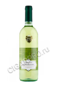 conti serristori vernaccia di san gimignano купить вино конти серристори верначча ди сан джиминьяно цена conti serristori vernaccia di san gimignano купить вино конти серристори верначча ди сан джиминьяно цена