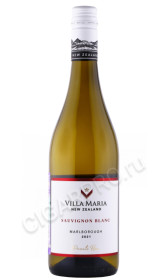 вино вилла мария прайвит бин совиньон блан 0.75л вино villa maria private bin sauvignon blanc 0.75л