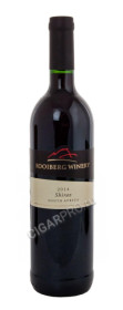rooiberg winery shiraz купить вино руиберг вайнери шираз