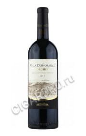 вино argentiera villa donoratico вино арджентьера вилла доноратико