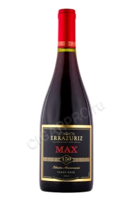 Чилийское вино Эрразурис Макс Резерва Пино Нуар 0.75л