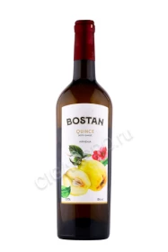 Вино Бостан Айва 0.75л