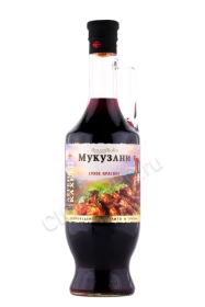 Вино Легенды Кахетии Мукузани 0.7л