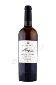 Российское вино Фанагория Шардоне Алиготе 0.75л