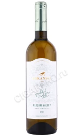 Вино Алазанская Долина Асканели 0.75л