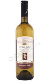 Вино Вазиани Цинандали 0.75л