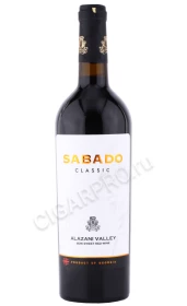 Вино Алазанская Долина Сабадо Классик 0.75л