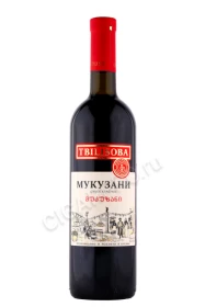 Вино Тбилисоба Мукузани 0.75л