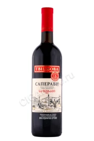 Вино Тбилисоба Саперави 0.75л