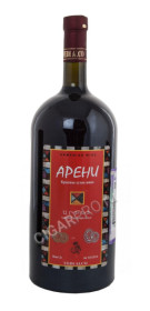 вино веди алко арени 1.5 л купить армянское вино вино веди алко арени 1.5 л цена
