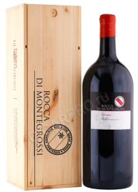 Вино Джеремия ИГТ Тоскана 2016г 3л в деревянной упаковке