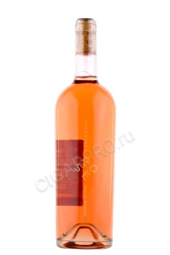 Вино Фанагория Розе Сенсуал Бленд 0.75л