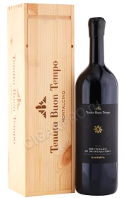 Вино Брунелло ди Монтальчино Ризерва Тенута Буон Темпо 2012г 1.5л в деревянной упаковке