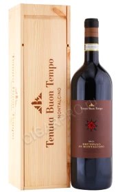Вино Брунелло ди Монтальчино Тенута Буон Темпо 2011г 1.5л в деревянной упаковке