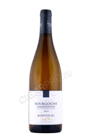 Вино Ропито Шардоне 0.75л