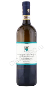 Вино Подери дель Парадизо Вернача ди Сан Джиминьяно 0.75л