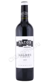 Вино Альтос Лас Ормигас Мальбек Классико 0.75л