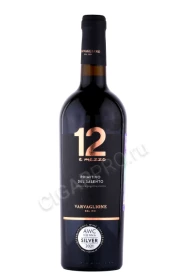 Вино 12 Э Меццо Примитиво 0.75л