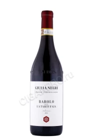 Вино Джулия Негри Ла Тартуфайя Бароло 0.75л