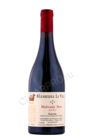 Вино Массерия Ли Вели Мальвазия Нера 0.75л