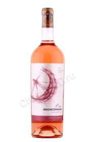 Вино Джрагацпанян Розовое 0.75л
