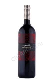 Вино Альпасьон Каберне Совиньон 0.75л