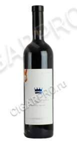 Армянское Вино 365 вайнс Ахтанак 2014 0.75л