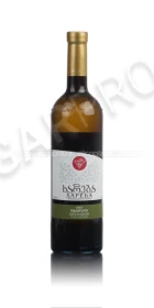 грузинское вино Хареба Цинандали 0.75л