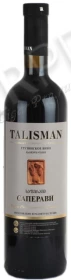 Грузинское вино Талисман Саперави 0.75л