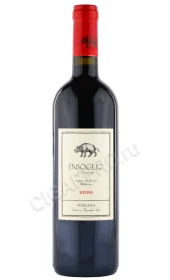 Вино Инсолио дель Чингиале 0.75л