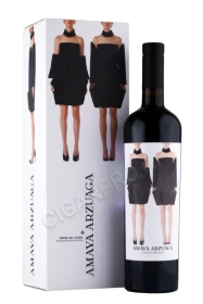 Вино Амайа Арзуага Рибера дель Дуэро 0.75л в подарочной упаковке