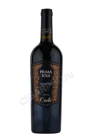 Вино Примитиво Примасоле 0.75л