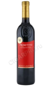 Вино Боккантино Примитиво Аппассито Саленто 0.75л